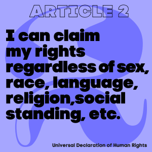 Logo UHR Article 2