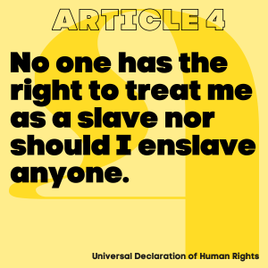 Logo UHR Article 4